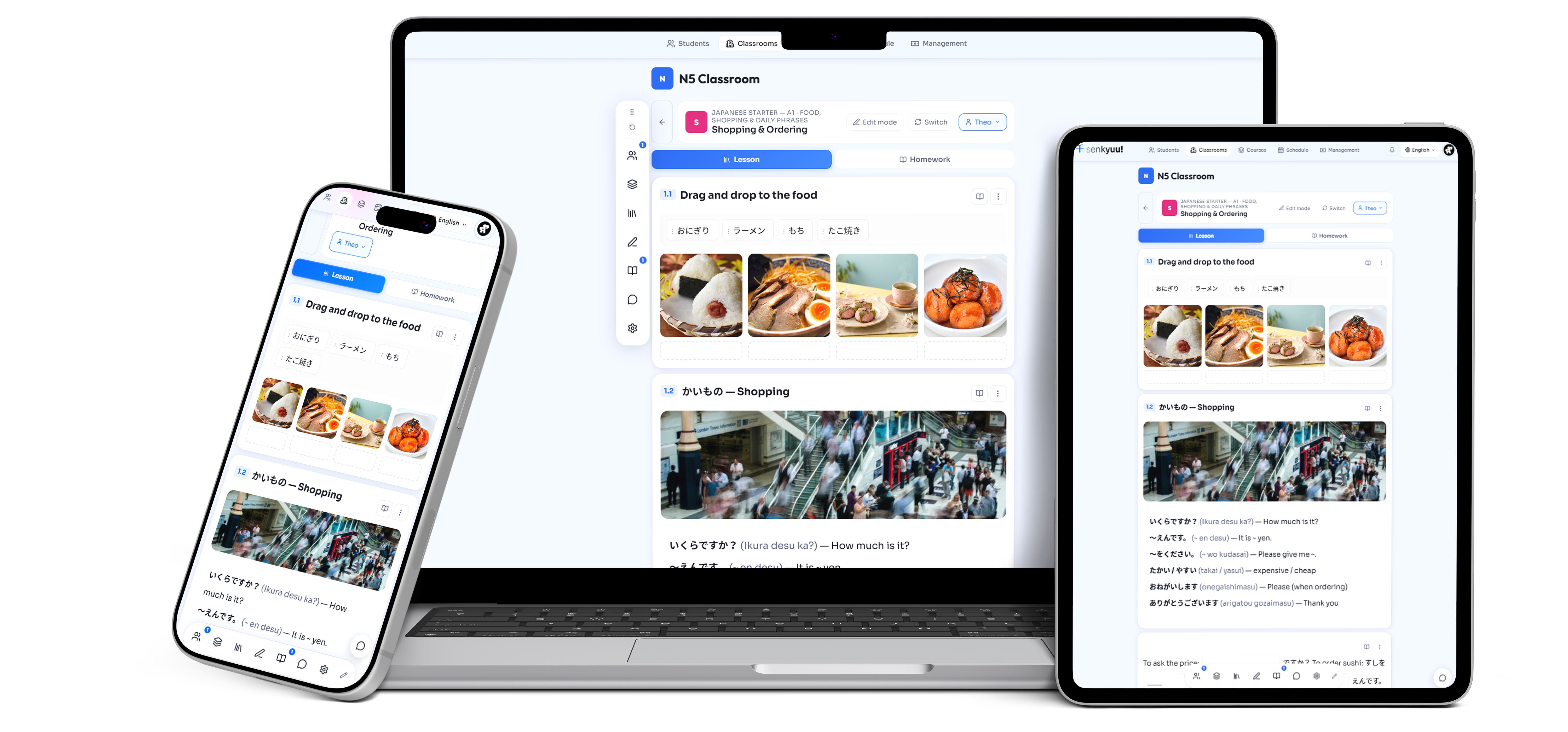 Senkyuu on desktop, tablet and mobile